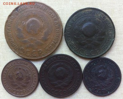 5 монет 1924 года до 06.06.2019 в 22-10 мск - 1924_5_3_2_1_1_а_30