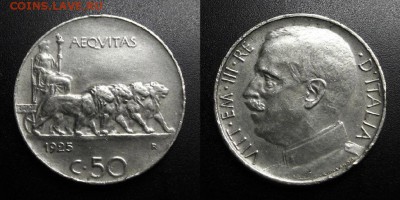 МОНЕТЫ МИРА 05-19 - Италия – 50 чентезимо (1925) «Колесница, запряженная львами» никель (XF) Н1