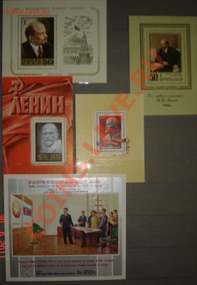 Знаменитые люди и лениниада страны разные - DSC00066.JPG