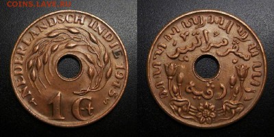 МОНЕТЫ МИРА 05-19 - Нидерландская Индия – 1 цент (1945) бронза (XF) Н1