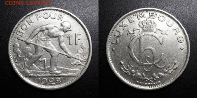МОНЕТЫ МИРА 05-19 - Люксембург – 1 франк (1928) «Сталевар» (d-23мм) никель Н1