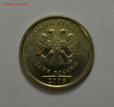 Лот UNC рублей до 05.06 в 22.30 - IMG_20190602_200209