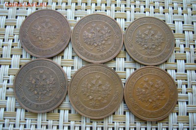 Ассорти 1 копейка - 1912-1915 - 06-06-19 - 23-10 мск - P2130226.JPG