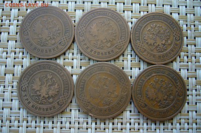 Ассорти 3 копейки - 1899-1911 - 06-06-19 - 23-10 мск - P2130234.JPG