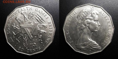 МОНЕТЫ МИРА 05-19 - Австралия – 50 центов (1982) «XII игры стран Содружества в Брисбене» (XF) Н1
