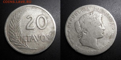 МОНЕТЫ МИРА 05-19 - Перу – 20 сентаво (1921) медь-ник. Н1