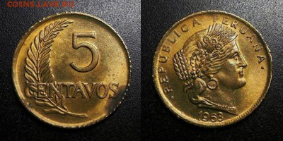 МОНЕТЫ МИРА 05-19 - Перу – 5 сентаво (1963) лат. (aUNC) Н1
