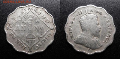 МОНЕТЫ МИРА 05-19 - Брит. Индия – 1 анна (1910) «Эдвард VII» №1