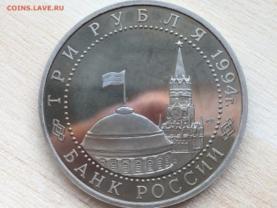 Севастополь ПРУФ до 08.06.2019 22:00 МСК - IMG_0209.JPG