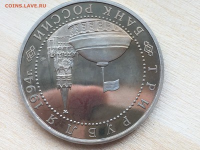 Севастополь ПРУФ до 08.06.2019 22:00 МСК - IMG_0210.JPG