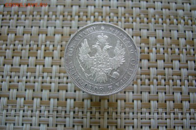 Полтина 1852 - 06-06-19 - 23-10 мск - P2120620.JPG