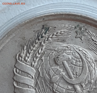 Подборка 20 копеек 1941-1943 UNC - 20190602_151721-1024x976