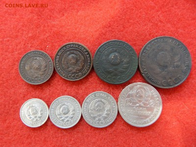 10,15,20,50 копеек-1924г. - DSCN2269[1].JPG