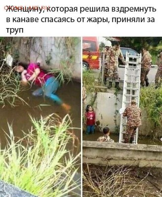 делает - прямо сейчас !!! - 54PmdqiBXZE