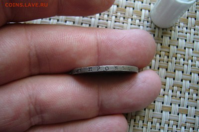 Полтина 1817 -06-06-19 - 23-10мск - 26554401