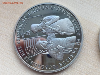 Встреча на Эльбе ПРУФ до 08.06.2019 22:00 МСК - IMG_0250.JPG