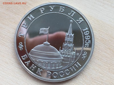 Встреча на Эльбе ПРУФ до 08.06.2019 22:00 МСК - IMG_0251.JPG