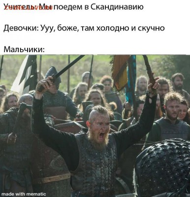 делает - прямо сейчас !!! - Bidg6uEyU2w
