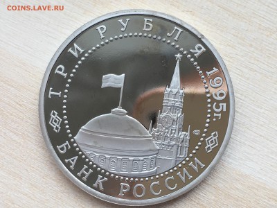 Берлин ПРУФ до 08.06.2019 22:00 МСК - IMG_0257.JPG