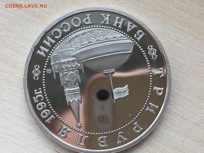 Прага ПРУФ до 08.06.2019 22:00 МСК - IMG_0264.JPG