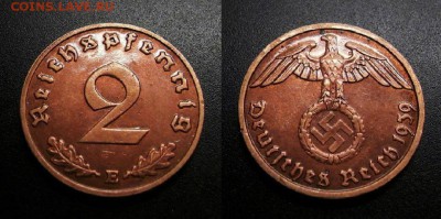 МОНЕТЫ МИРА 05-19 - Германия (3-й Рейх) – 2 рейхспфеннига (1939 Е) бронза (монета под лаком)