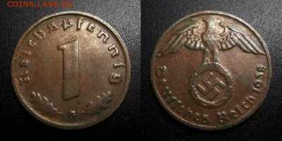 МОНЕТЫ МИРА 05-19 - Германия (3-й Рейх) – 1 рейхспфенниг (1938 G) бронза