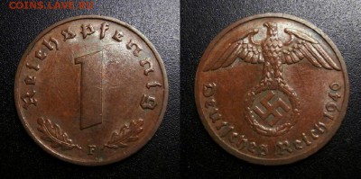 МОНЕТЫ МИРА 05-19 - Германия (3-й Рейх) – 1 рейхспфенниг (1940 F) бронза