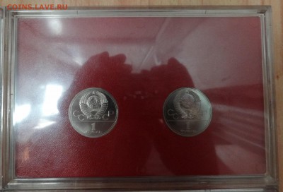 СССР-Олимп-да-80 АЦ(у) яп набор по 6 фикс до 08.06.19 22-00 - DSC05930.JPG