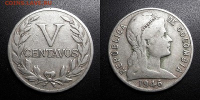 МОНЕТЫ МИРА 05-19 - Колумбия – 5 сентаво (1946) медь-ник. Н1-1