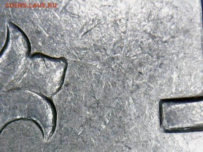 1 коп.2003 С-П реверс-2.22,аверс-? - 1 коп.2003 С-П(1-3)