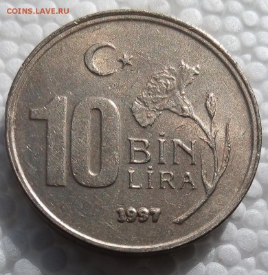 Турция 10000 лир 1997 до 05.06.19 - 36