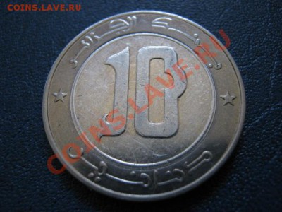 Алжир 10 динаров 2010 Птица биметал до 04.07 в 21.00 М - IMG_0020