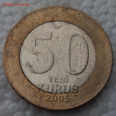Турция 50 куруш 2005 до 05.06.19 - 109