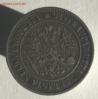 1 марка 1892 г До 6.06.2019 22.00 по МСК - 64C5921A-BD85-403E-A257-E4D4E13B43CB