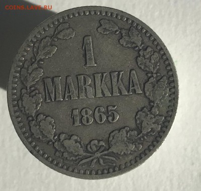 1 марка 1865 г До 6.06.2019 22.00 по МСК - 0C27522E-FC4A-43B3-BF2B-EDDEC6C4F225