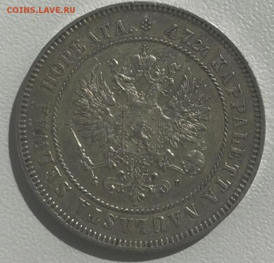 2 марки 1907 г., До 6.06.2019 22.00 по МСК - 9A8811A8-356F-461D-B693-6A46B6594100