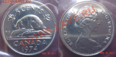 Канада: 5 центов 1974 BUNC до 30.06.11 (22-00) - 5 центов.JPG