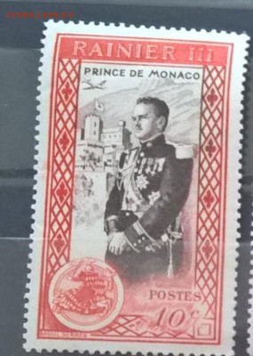 Монако 1950 принц 1м ** 10с до 06 06 - 84
