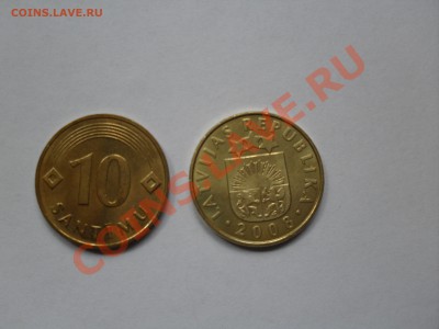 перечень монеток бывшего СССР - SDC10675.JPG