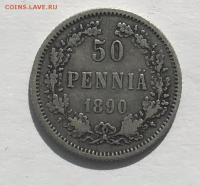 50 пенни 1890 г До 6.06.2019 22.00 по МСК - 3979E5C0-0B2C-44CF-BED0-EF8F4710D534
