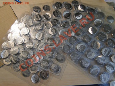 продам монеты 2011г Сочи Оптом Срочно!!! - DSC00857.JPG