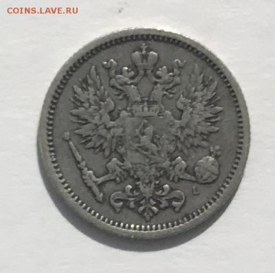 50 пенни 1890 г До 6.06.2019 22.00 по МСК - ECC47DB9-852F-49D5-8E47-3E3F934715FF
