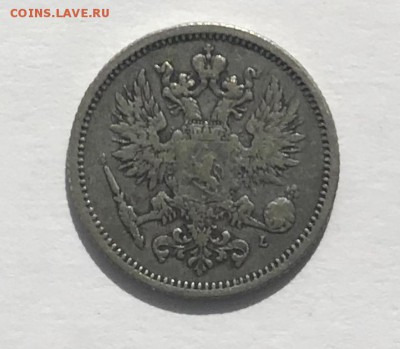 50 пенни 1891 г До 6.06.2019 22.00 по МСК - EC65320C-7679-4596-B881-117FC037EC86