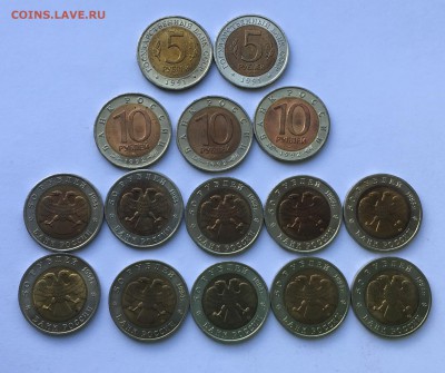 Красная Книга 15 шт 1991-94 гг до 22.00 7.06.19 - F0A804A3-D23F-45BC-95A0-D67C5FB0B1FE
