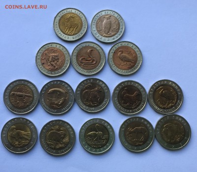 Красная Книга 15 шт 1991-94 гг до 22.00 7.06.19 - 5424A756-710C-4C26-ABE2-8D36D0589118