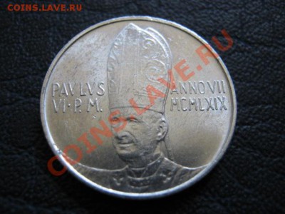 Ватикан 10 лир 1969 ангел до 04.07 в 21.00 М - IMG_0034