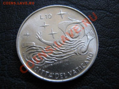 Ватикан 10 лир 1969 ангел до 04.07 в 21.00 М - IMG_0033