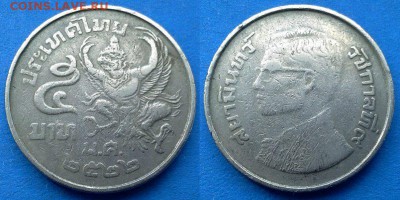 Таиланд - 5 бат 1979 года (Гаруда) до 9.06 - Таиланд 5 бат 1979