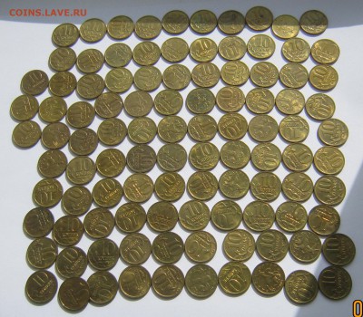 103 штуки не магнитные 10 копеек 2001-2006 с блеском - IMG_0761_NEW