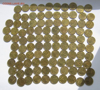 103 штуки не магнитные 10 копеек 2001-2006 с блеском - IMG_0762_NEW